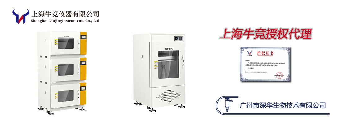 늄�(d��ng)������|����(x��)�򘪙C(j��)|�߼��з�ɢ�黯�C(j��)|����������