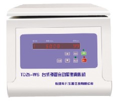 TDL-5M�_ʽ���ٶ������x�ęC(j��)