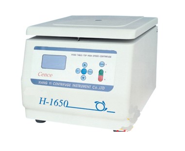 ��������x�ęC(j��)�_ʽH1650