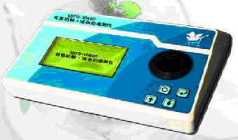 ���|�̷�•Һ�w���ٜy�x