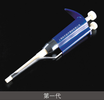 ��һ���{ɫ��Һ��