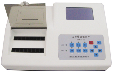 16ͨ���r(n��ng)�����ٜy���x