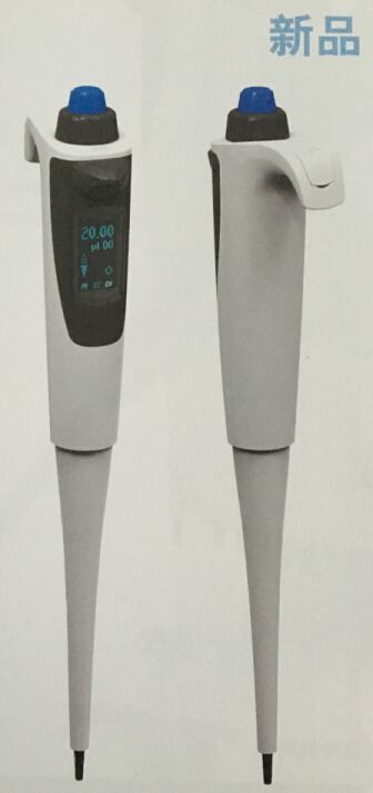 늄�(d��ng)��Һ��dPette