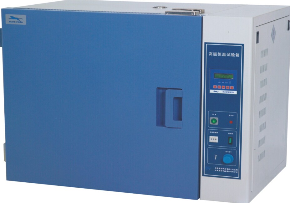 �ߜع��L(f��ng)������HHG-9078A