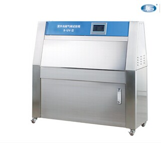 ������͚��ԇ�(y��n)��B-UV-II