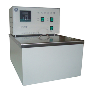 ��������Ͳ�CY50A