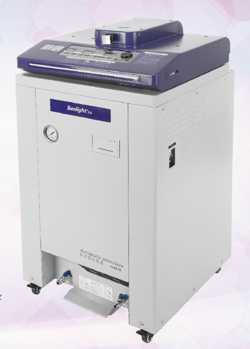 ȫ�Ԅ�(d��ng)�߉������PHM-120