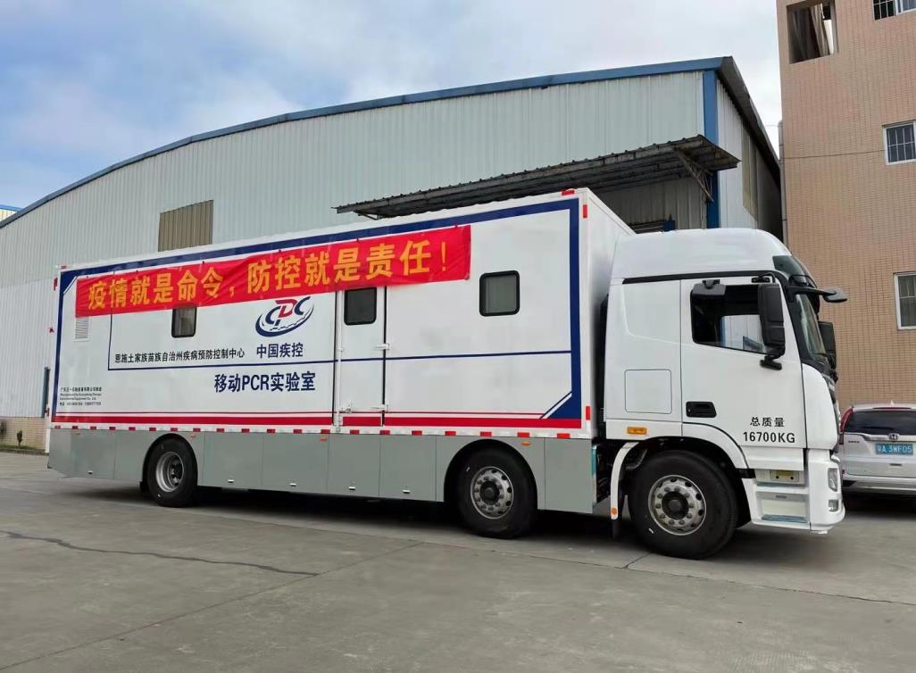 ܇�dһ�w�Ƅ�(d��ng)��(sh��)�(y��n)��