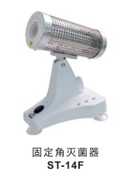 �t��ӷN�h(hu��n)�����ST-14F