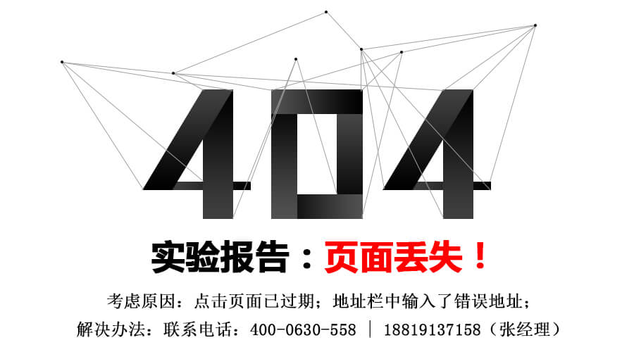 ����ĺܱ�Ǹ���҂���G����桭����Ҫ��ȥ�a(ch��n)Ʒ퓿�����