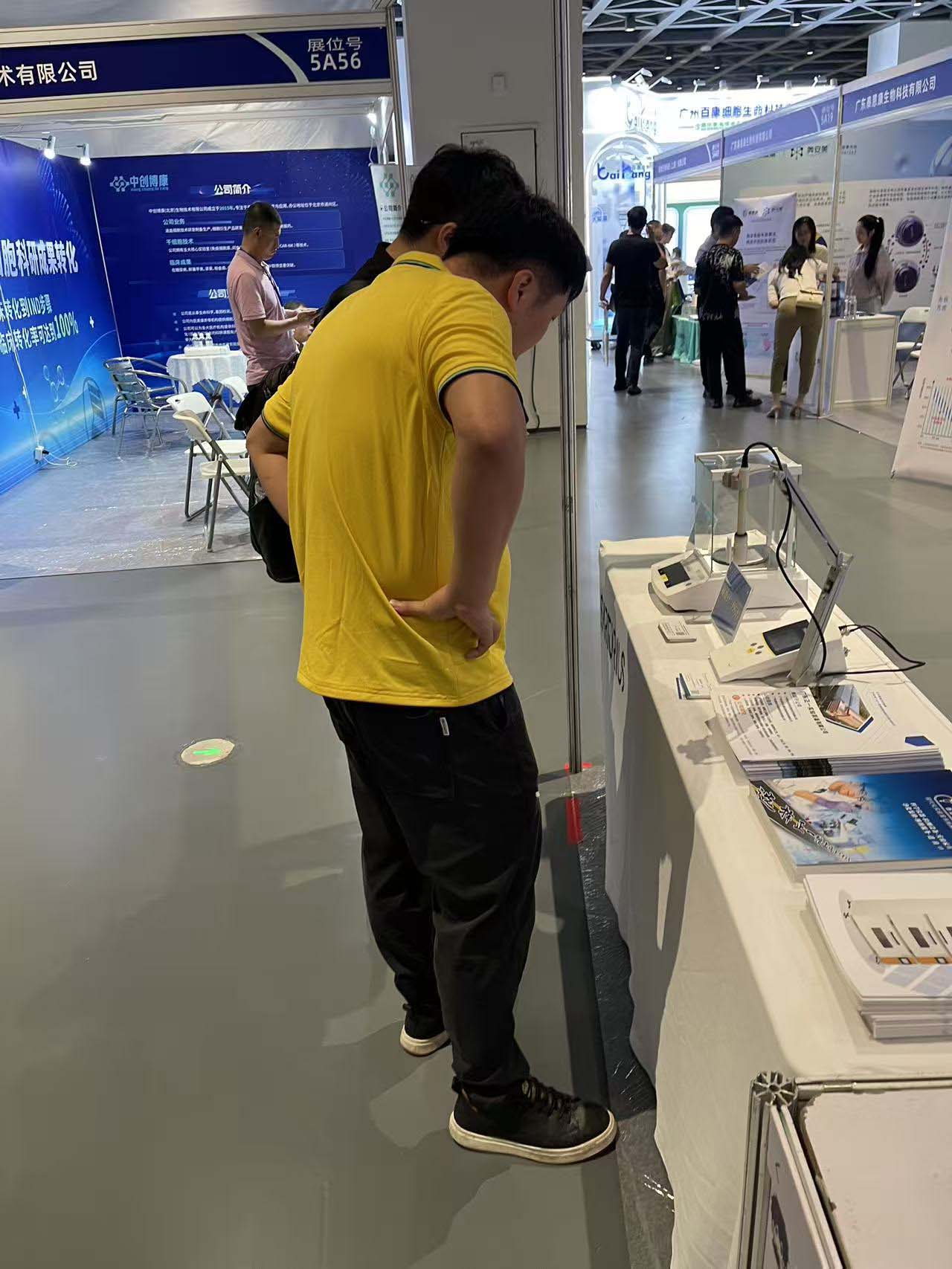 2025�󞳅^(q��)�����t(y��)ˎ���[��(hu��)