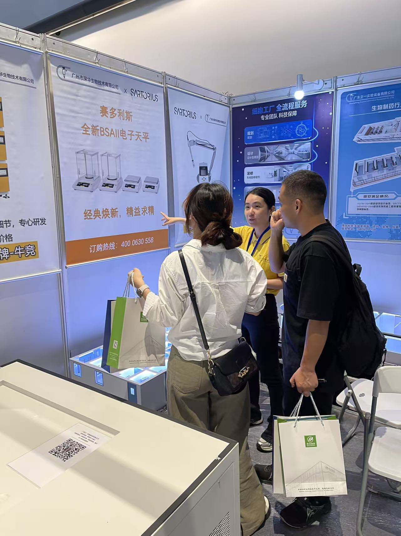 2025�󞳅^(q��)�����t(y��)ˎ���[��(hu��)