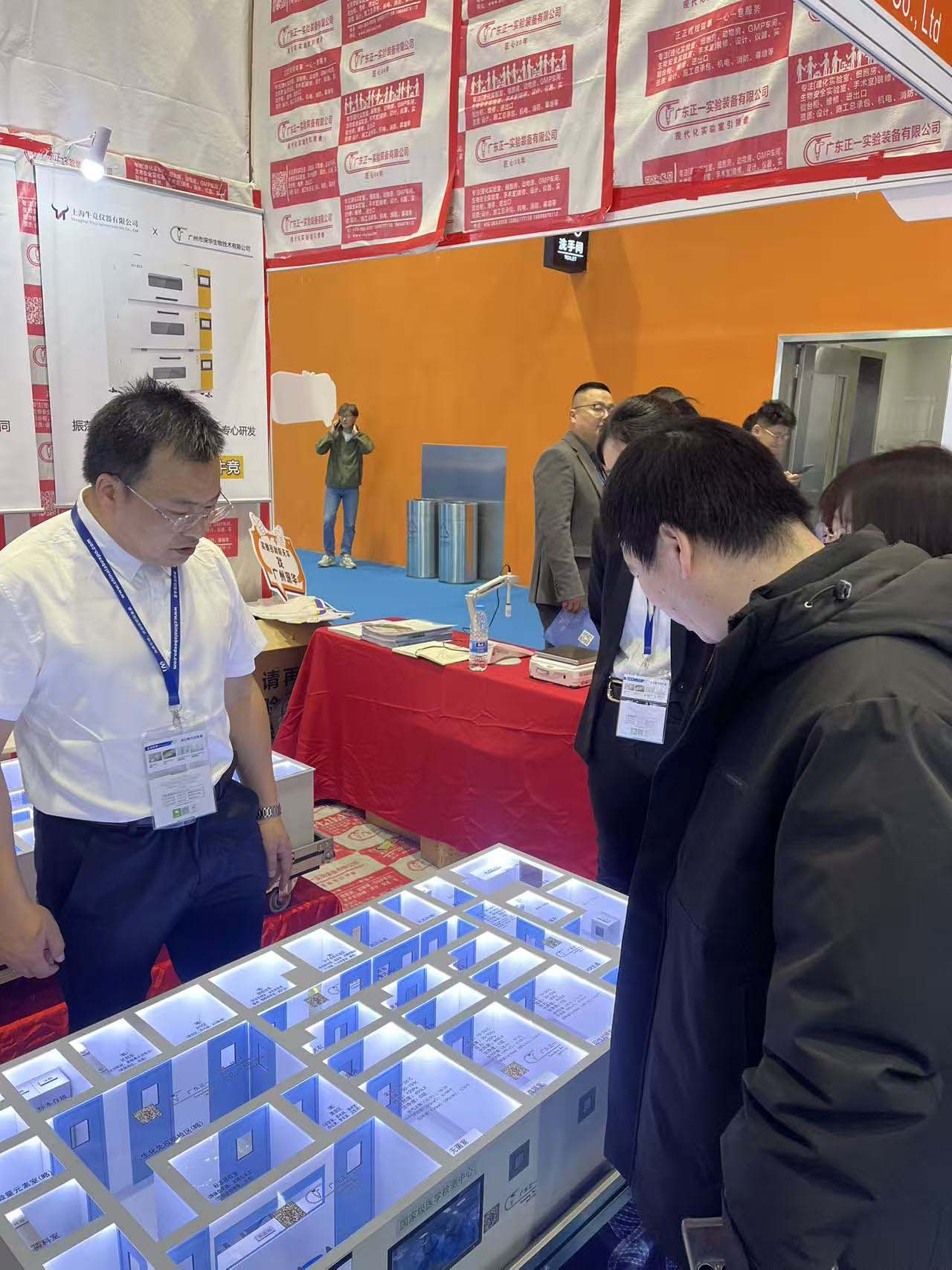 �V�݇��H�����yԇ����(sh��)�(y��n)���O(sh��)��չ�[���߼��g(sh��)��ӑ����CHINA LAB 2025��