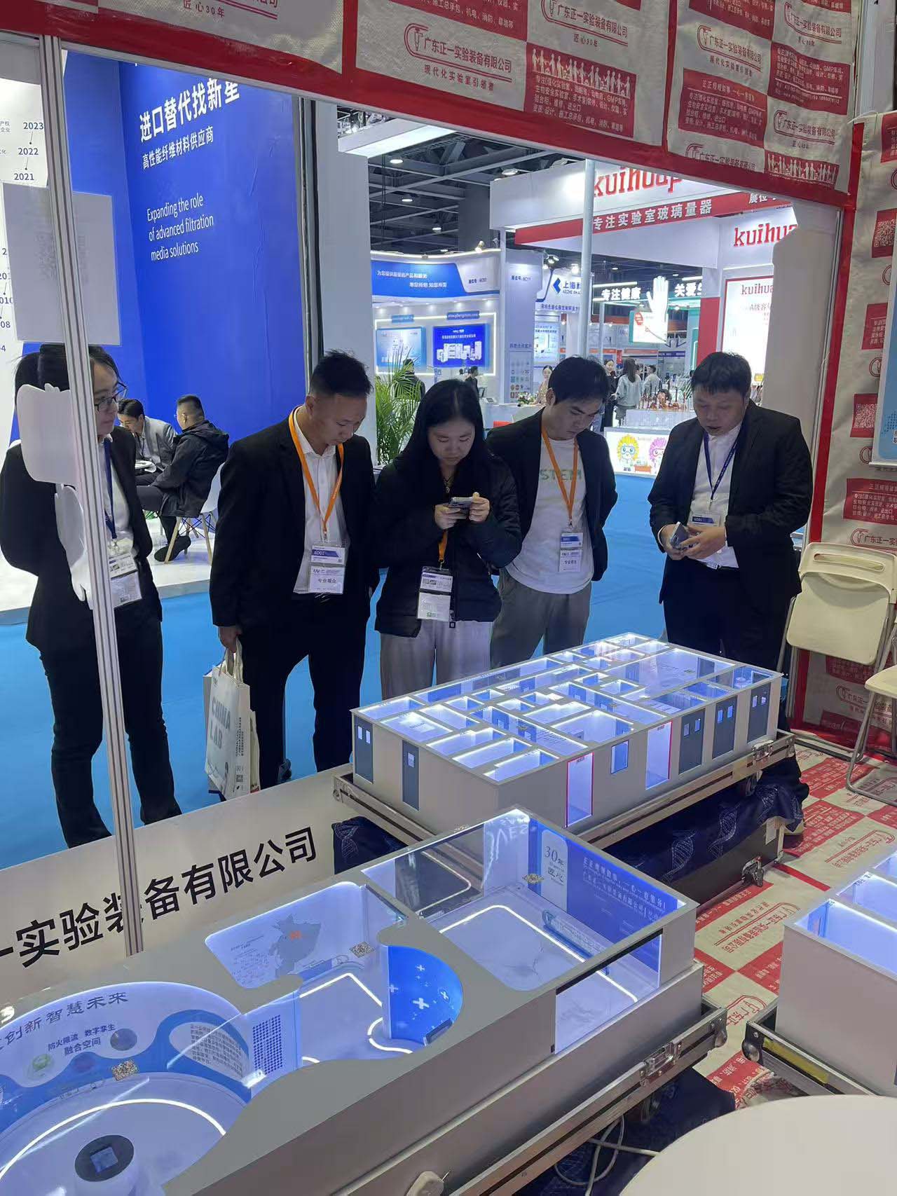 �V�݇��H�����yԇ����(sh��)�(y��n)���O(sh��)��չ�[���߼��g(sh��)��ӑ����CHINA LAB 2025��