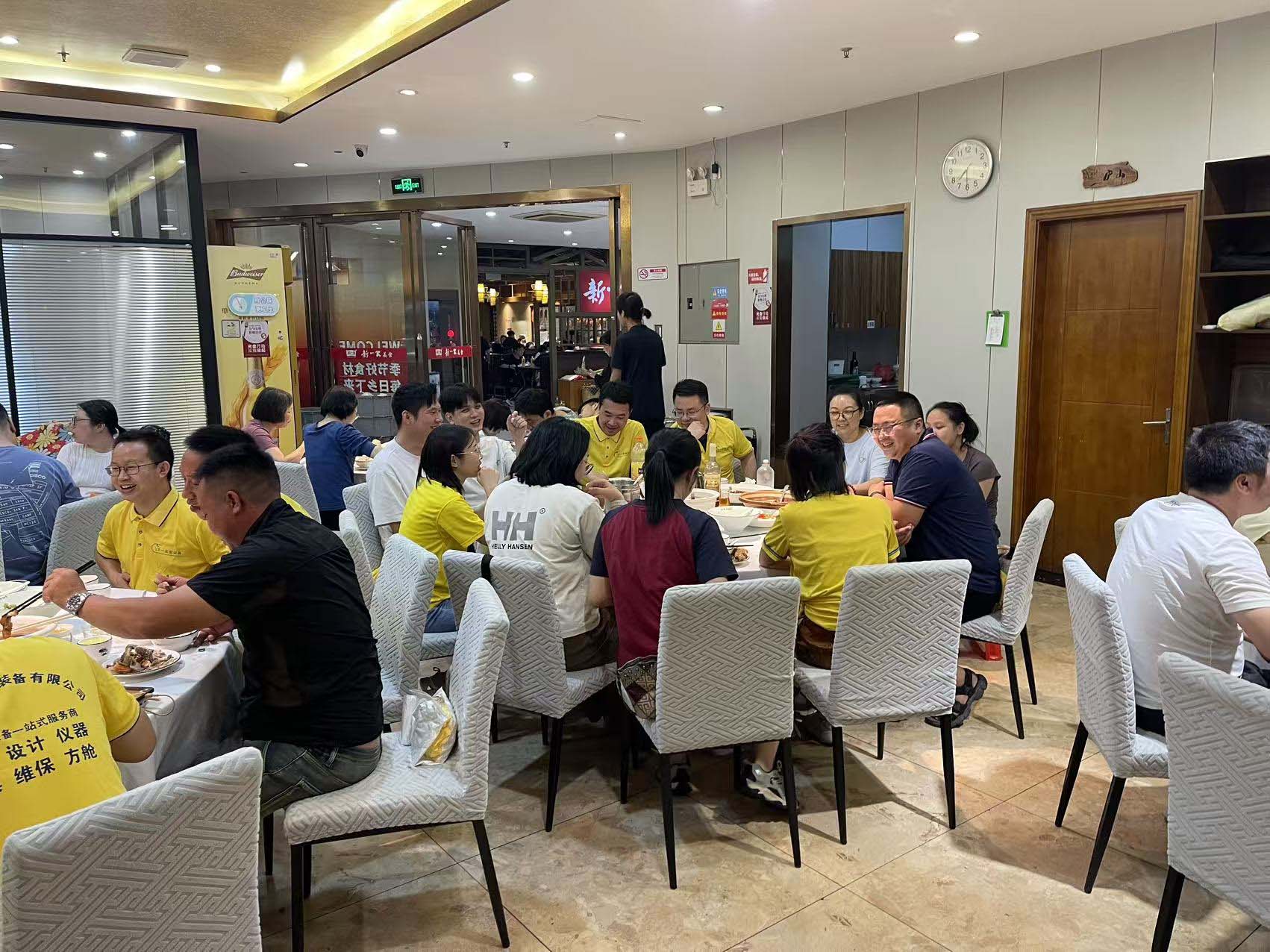 ��һ���A ������� ͬ��ͬ��