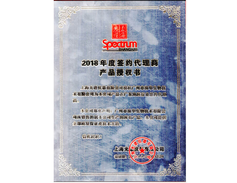 �Ϻ����V�ڙ�(qu��n)��